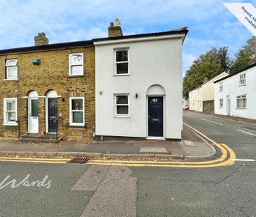 1 bedroom ground floor maisonette to rent - Photo 4