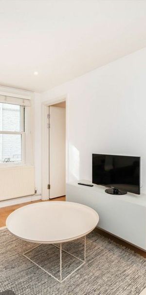 Fulham Road, Fulham, SW6 - Photo 1