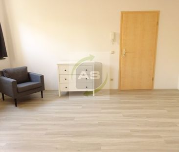 Single(t)räumchen in der City - Foto 1