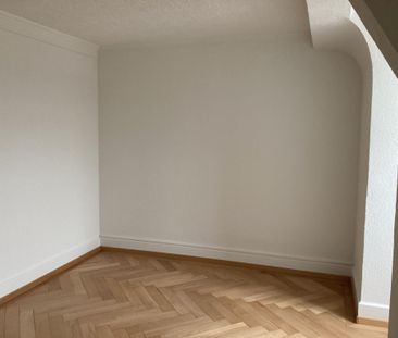 Rue Louis-Agassiz 12 - appartement 3ème étage Est - Photo 1