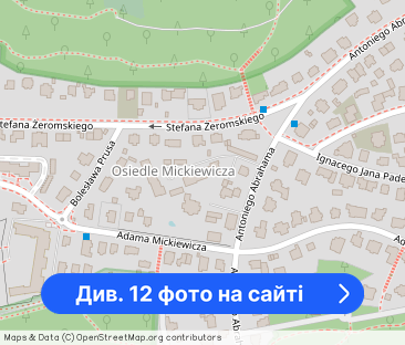 2-pokojowe, balkon, spokój | Sopot, Górny - Фото 1