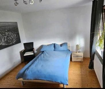 Einzelzimmer in einer 4er WG - Foto 1