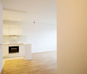 TOLL AUSGESTATTETE 2-ZIMMER-WOHNUNG! Nähe Millennium City U6! - Photo 3