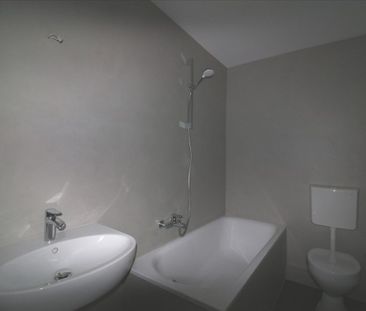 NEST FÜR SINGLES UND PAARE MIT GARTENNUTZUNG UND STELLPLATZ, 2-ZI-W... - Photo 5