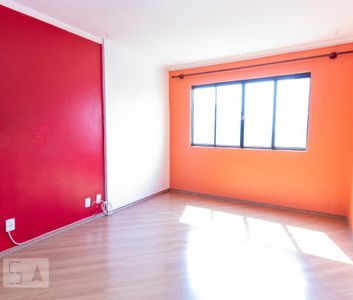 Apartamento para alugar com 55m², 2 quartos e 1 vaga - Photo 1