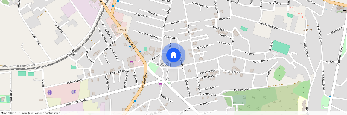 Κέντρο (Άνοιξη)