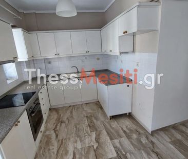 Διαμέρισμα για ενοικίαση Κάτω Τούμπα (Τούμπα) - Photo 1