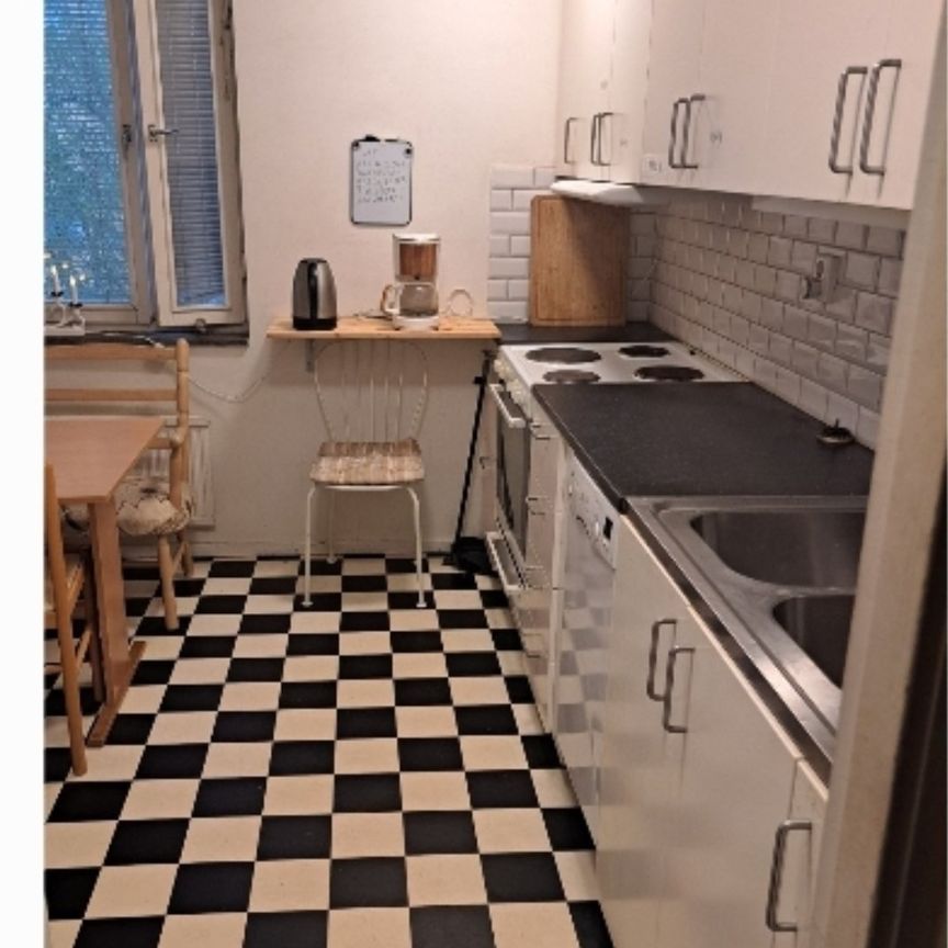 Duvbovägen, Spånga - Photo 1