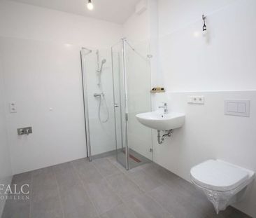 Stadtnah und trotzdem im Grünen - genießen Sie die Sommerabende auf... - Foto 1