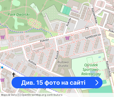 Nowy Bytom-do wynajmu bardzo atrakcyjna kawalerka przy parku! - Фото 1