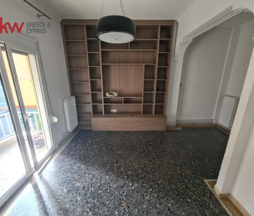 Διαμέρισμα, - Photo 1