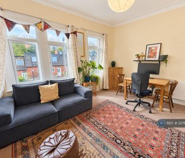 1 bedroom flat to rent - Photo 1