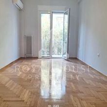 Διαμέρισμα για ενοικίαση - Νέα Σμύρνη, - Φωτογραφία 1
