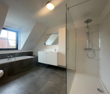 Rustig gelegen halfopen woning met 3 slaapkamers en tuin - Photo 6