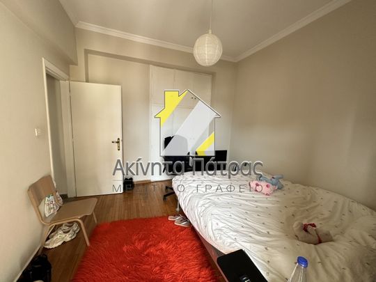 Διαμέρισμα 63 τ.μ. - Photo 1
