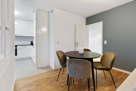 Dörflistrasse 112 - 102 - Photo 4