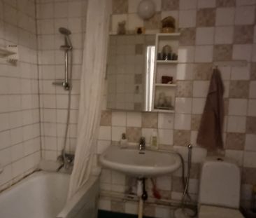 Gröndalsvägen, Stockholm - Photo 2