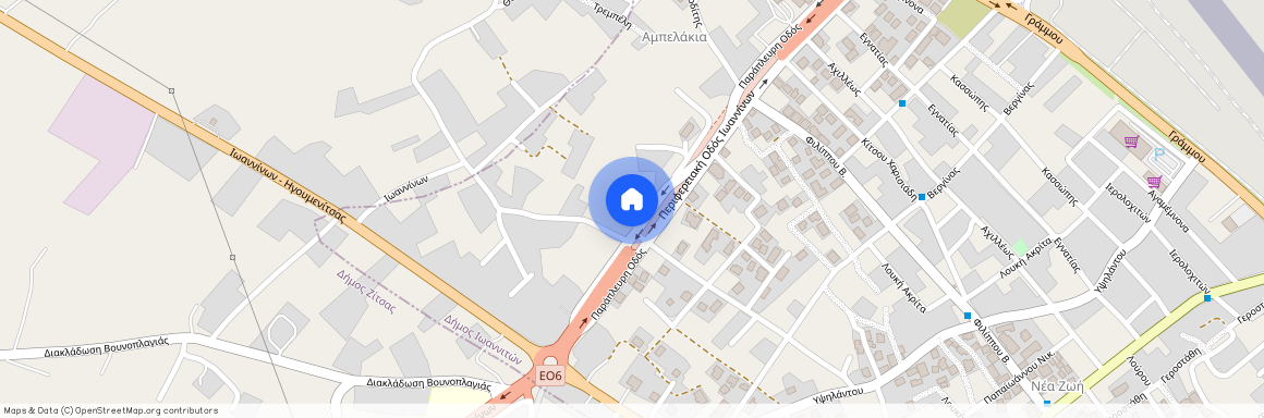 Ιωάννινα, Ν. Ιωαννίνων