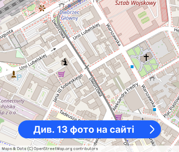 Kawalerka 29 m² CENTRUM balkon – ul. Dworcowa 86 - Фото 1