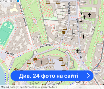4 Pok/120m2/Stare miasto/Wawel/ul. Podzamcze - Фото 1