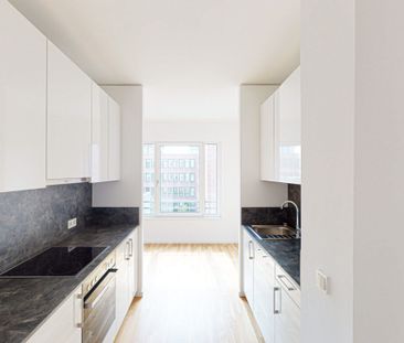 Exklusive 2-Zimmer-Wohnung für anspruchsvolles Wohnen - Foto 1