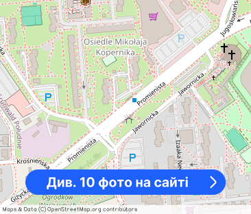 4-pokojowe mieszkanie 67 m² | os. Kopernika, Grunwald | Bezpośrednio - Фото 1