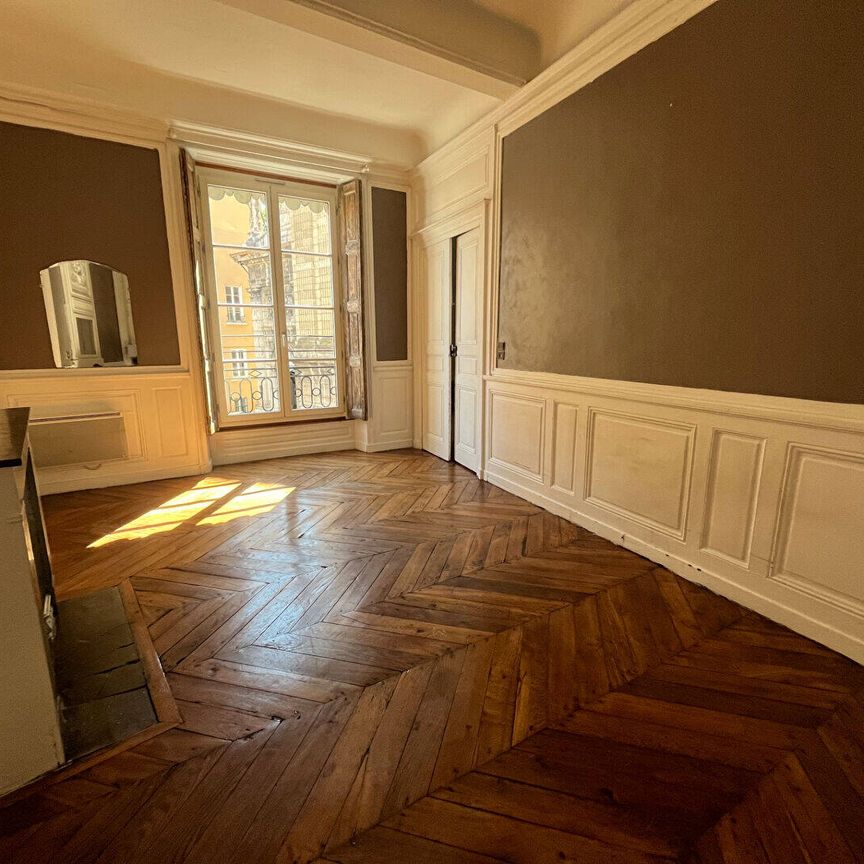 Appartement 1 pièce – LYON - Photo 1