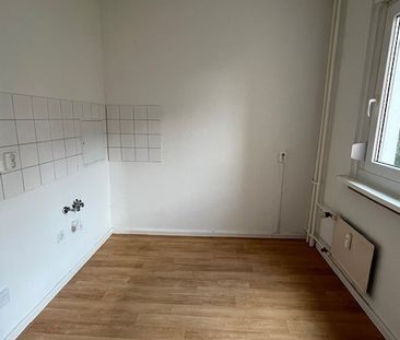 Altersfreundlich mit Aufzug! 1-Zimmer-Wohnung mit Balkon im EG - Photo 1