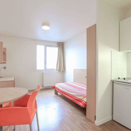 Résidence étudiante Campuséo (partie Pour Etudiants) - Photo 3