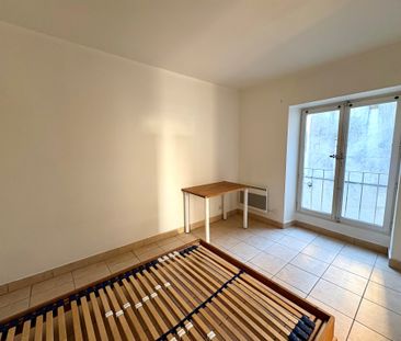APPARTEMENT TYPE 2 - POITIERS CENTRE VILLE - Photo 2