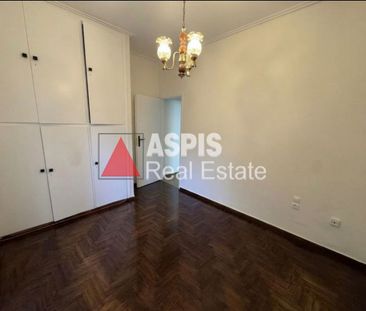 Διαμέρισμα, προς ενοικίαση Μαρούσι Κωδικός 2311354 - Photo 2