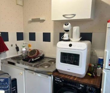Appartement à louer 2 pièces 48.11m² - Photo 1