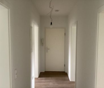 Bussardhof 7, 45894 Gelsenkirchen OT Buer - Photo 3