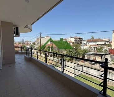Διαμέρισμα για ενοικίαση Καρδίτσα - Φωτογραφία 1