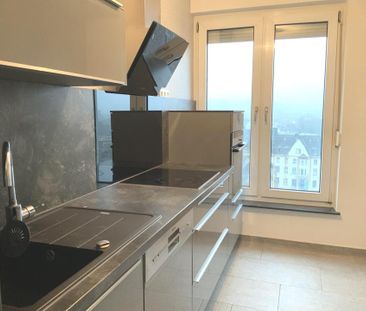 AUFZUG & AUSBLICK - Photo 1