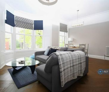 3 bedroom maisonette to rent - Photo 3