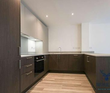 Harris Crescent, Beaulieu Park, Cm, CM1 - Photo 5