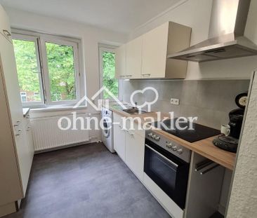 WG Zimmer (WG sucht Mitbewohner/in) - Photo 6