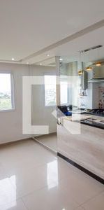 Apartamento para alugar com 47m², 2 quartos e 1 vaga - Foto 1