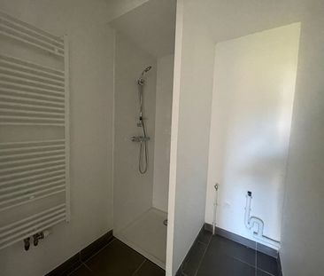 Appartement 4 pièces - Photo 3