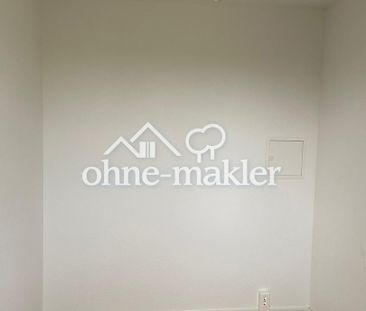 Zweitbezug nach Sanierung- wunderschöne Wohnung im EG mit Balkon un... - Photo 1