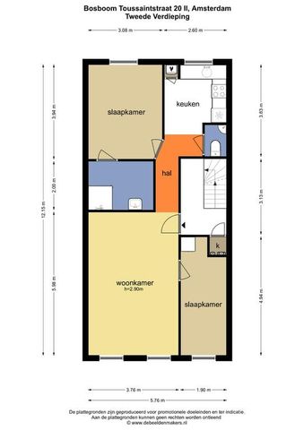 Bosboom Toussaintstraat 20-2, Helmersbuurt-Oost, 1054AR, Amsterdam - Foto 2