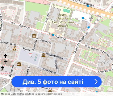 Wynajem Mieszkanie Olkusz 2 Pokoje Centrum 56m2 - Фото 1