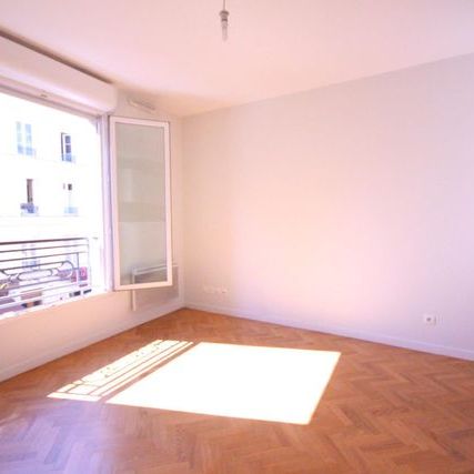 Appartement F2 à louer - Photo 3