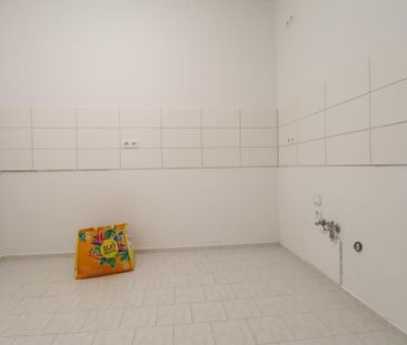 2 Raumwohnung mit Aufzug und Balkon - Photo 1