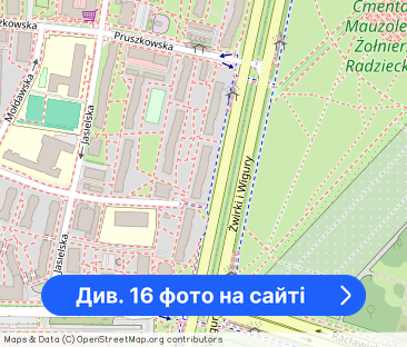 Bezpośrednio M2 Ochota also for foreigners - Фото 1