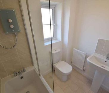 Brompton Lane, Auckley, Doncaster, DN9 - Photo 4