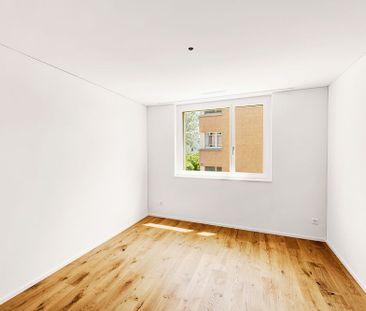 Traumhafte Wohnung mit exklusivem Ausbaustandard - Foto 2