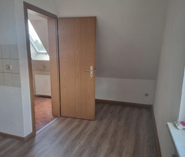 Attraktive Zweiraumwohnung in bester Wohnlage!!! - Photo 6