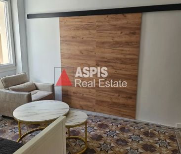 Μονοκατοικία για ενοικίαση Κέντρο (Νέος Κόσμος) - Photo 5